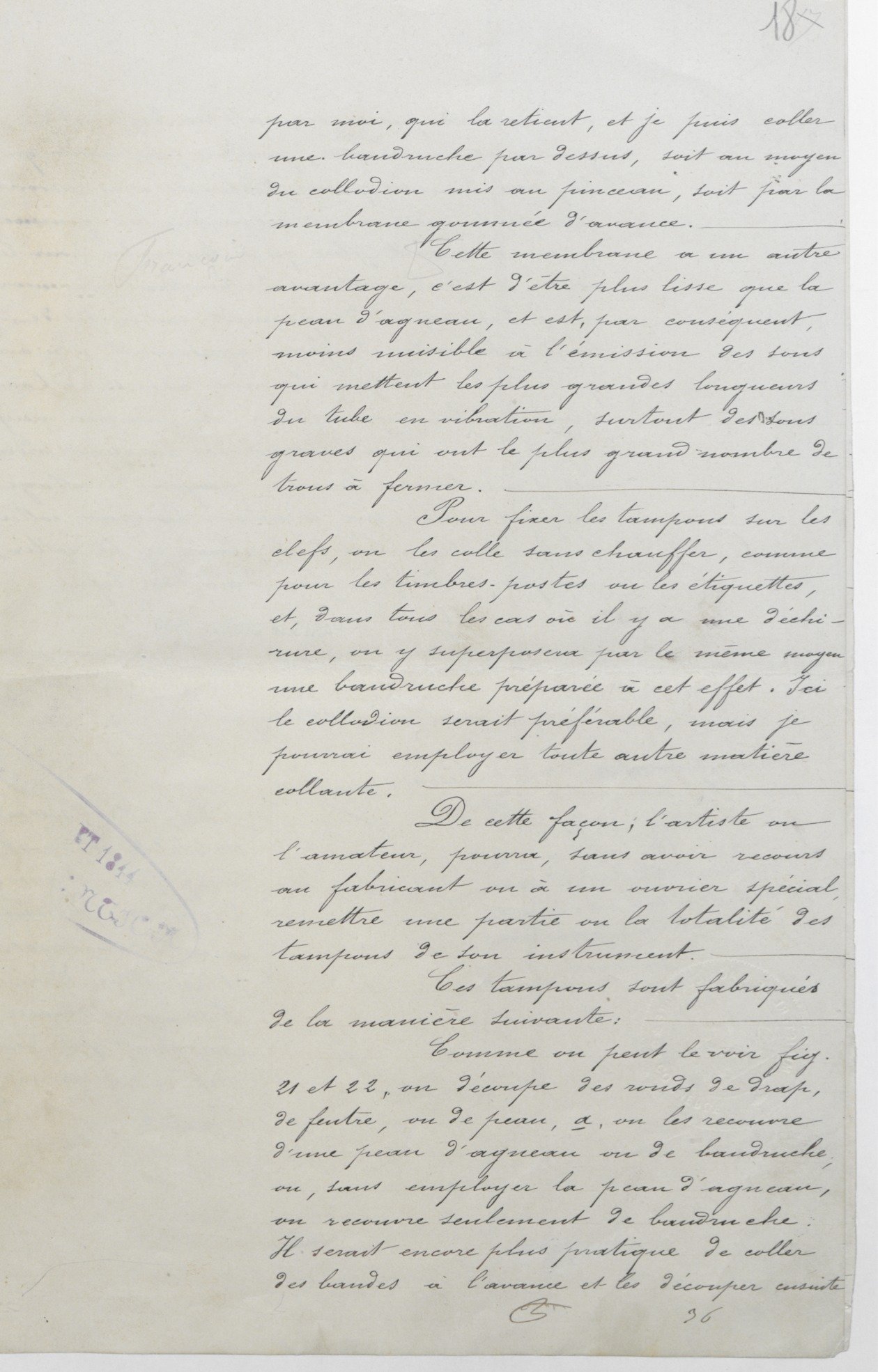 Page 18 of the manuscript, with the artist-or-amateur passage. Page 18 of the manuscript, with the artist-or-amateur passage.