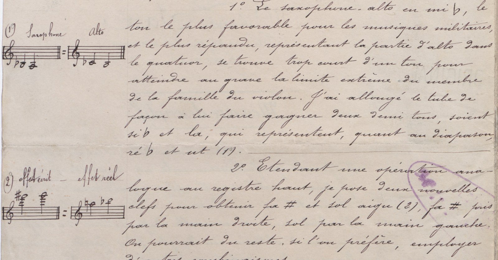 Page 3 of the memoir: the clerk's fair copy, with Sax's musical examples in the margin. Page 3 of the memoir: the clerk's fair copy, with Sax's musical examples in the margin.